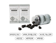 바이오펫 고나노 뉴트리션 펫 영양제 스낵(30p-85g) : 이바인화장품 이바인몰