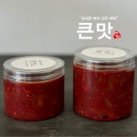 큰맛국내산오징어젓갈 : 큰맛