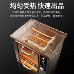 통닭 구이 오븐 캠핑용 직화 통돌이 케밥 그릴 대형 업소 무연 대용량 : 믿음글로벌