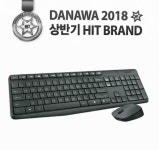 모니터 차액금 결재 : 마루PC