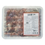 청우푸드 닭염통 꼬치 600g : 푸드엔마트