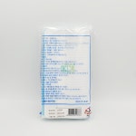문정 복대 22.5cm(9인치) Abdominal Binder / 문정메디칼 산모용 복대 임산부 복대 허리보호대 : 메디그릿