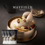 [메이필드호텔] 궁중삼계탕 1.2kg 3개 : 메이필드호텔 공식스토어