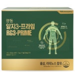 광동 알지3 프라임 Rg3 20ml 30병 진세노사이드 홍삼 라피노스 장내 유익균 면역력 : 다나아팜