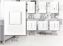 다이아 사각 단로, 3로 벽 디자인 매입 스위치 1구 2구 3구 4구 5구 6구 : 해성종합전기