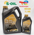 7L 엔진오일 에스오일 세븐골드 9 RV C3 RVC3 5W30 7리터(6리터+1리터) : 땡큐오일