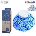 무배[9+1][정품][보성메디칼]국산! 블랙 얼음찜질주머니&온수찜질(대3종) : 씨앤쏘라이프