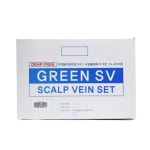 두원 나비침 24G 멸균 나비바늘 1회용주사침 수액 주사침 100개입 : 메디신