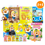 1+1 뽀로로비타민 C 50정+핑크퐁 30정 : 베이비큐