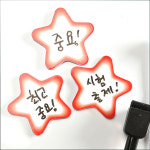 [슈퍼쌤]컬러풀 학생이름자석 사각36p (모둠,그룹핑) : 슈퍼쌤