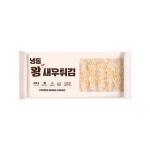 냉동 왕새우튀김 (30g x 10미) 300g : 다담 몰