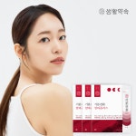 [도착보장] 생활약속 기분전환 알파플러스5.5g x 20포 x 3박스  / 차전자피 식이섬유 V라인스틱 : 생활약속
