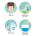 핑크퐁아기상어 비타톡톡 어린이 비타민 10개입 입안에서 톡톡 터지는 팝핑 캔디 5개 : 대상메디칼