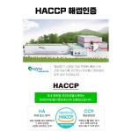 고단백 산양유초유단백질 오스트리아산 고칼슘 산양유 프로틴 파우더 가루 분리유청단백 WPI : 메디라움코리아