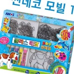 원포 글라스데코 썬데코 모빌 1 모빌만들기 액자꾸미기 : 원포올스토어