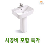 고양시 일산동구 고봉동 마두동 백석동 식사동 장하동 정발산동 종산동 풍산동 엽동 탄현동 설치 전문 빠른 작업 깔끔한 인테리어 : 마이바스