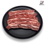 LA갈비 678번 꽃갈비 지방완벽제거 미국산소고기 엘에이갈비 1kg : 호랑이푸드