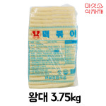 왕대 밀떡볶이 3.75kg : 농민식자재