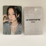 [LE SSERAFIM] 르세라핌 카즈하 지에스25 특전 포토카드 KAZUHA GS25 PHOTOCARD : 덕스코리아