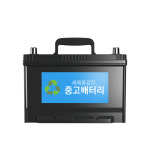 중고밧데리 신품대비90% 또는 동급 40R : 자동차배터리몰 올뉴배터리