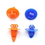 U 클립 도요타 사이드 스커트 고정  몰딩 수리 패널 키트 30 개 7539260031 프라도 120 4 러너 하이랜더 RAV4 : GOTOUP