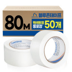 블루존 박스테이프 투명 흰색 황색 OPP 택배 포장용 80M 50개 : 칼렛스토어