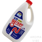 하수구세제 씽크대클리너 유한 펑크린 2L 용기 THCO19 : 더행복상사9