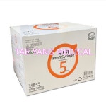 신창메디칼 Profi Syringe 멸균 일회용 주사기 5CC 21G/ 1인치 : 태양메디칼