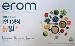 황성주 생식 이롬  뉴밀 플러스 1일 1생식 아침 간편식 30g x 21포 : 아라올