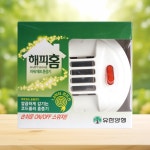 해피홈 파워매트 훈증기 모기매트 코드형 : 다다헬스케어