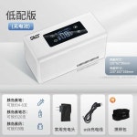 인슐린 냉장고 휴대용 약품 약 주사기 보관 냉각기 : 하이클릭