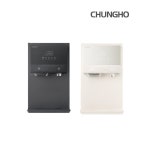 [5년관리] 청호나이스 얼음냉온정수기  아이스트리플리  WI-60C90511M : 청호온라인몰