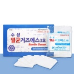 신생아 멸균 거즈 수성 약국 멸균 거즈 5p x 20포 4박스 : 에브리띵라잇