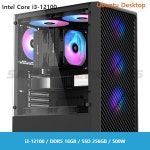 수원 사무실 업무처리용 조립 컴퓨터 PC i3-12100 [i3-12100/DDR5 16GB/SSD256GB/500W] : 삼진네트웍스