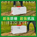 대형사각물통 농업용물통 물탱크 500리터 농사용 농막 특후형 340L : 루나01299