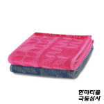 한미타올 스포츠타올 스포츠타월 건식 헬스장 운동수건 선염 뱀부얀 타올 : 한미타올 극동상사