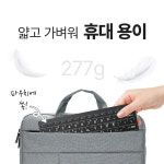 아이폰 블루투스5.0 키보드 아이패드 미니 스마트폰 태블릿PC : 조이텍