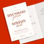 레터링 청첩장 접지형 2단 사진없는 심플한 청첩장 소량 제작+무료 봉투 : 오도르스튜디오