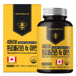 [6개월분] 힐링팩토리 캐나다 슈퍼로얄 프로폴리스 아연 1000mg 면역력 영양제 180캡슐, 1개 : 헬스케어커머스 힐링팩토리