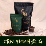 CRN 고퀄리티 저렴한 카페 오피스 블렌딩원두G 커피리뷰하는남자 : CRN