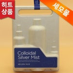 세모 은하수 미스트 세트 750ml : 세모스쿠알렌 쇼핑몰 세모몰