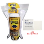 글로스매직 골드 500ml 플러스+알콜솜 20매 차량광택 초발수코팅 유리막 코팅제 차량코팅 : MJ 컴퍼니