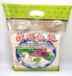 퍼펙트푸드 춘쓰 란주라면 건면 2kg : 퍼펙트푸드