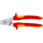 크니펙스 95 16 160 절연 케이블가위 스텝컷 6 knipex : 메가툴