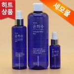 세모 은하수 미스트 세트 750ml : 세모스쿠알렌 쇼핑몰 세모몰