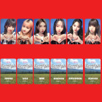 엔믹스포카 MMT 엠엠티 페이스 하트 카드 BAE 설윤 지우 장규진 굿즈응원 컬렉션 얼빡포토카드 6장 : 주식회사 다이슝
