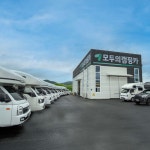 [서울,경기]제우스캠핑카 22년식 경유 5인승 평일 종합보험 : 모두의 캠핑카