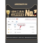 수리도구 보관함 공구 정리함 철제 타투숍 트롤리 : 칸트 디자인