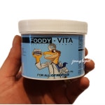 푸디비타  양서류 파충류 멀티비타민 : 파충류샵 정글펫