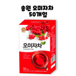 송원 우리차 오미자차 17g 50개입 850g 1박스 : GO BAND